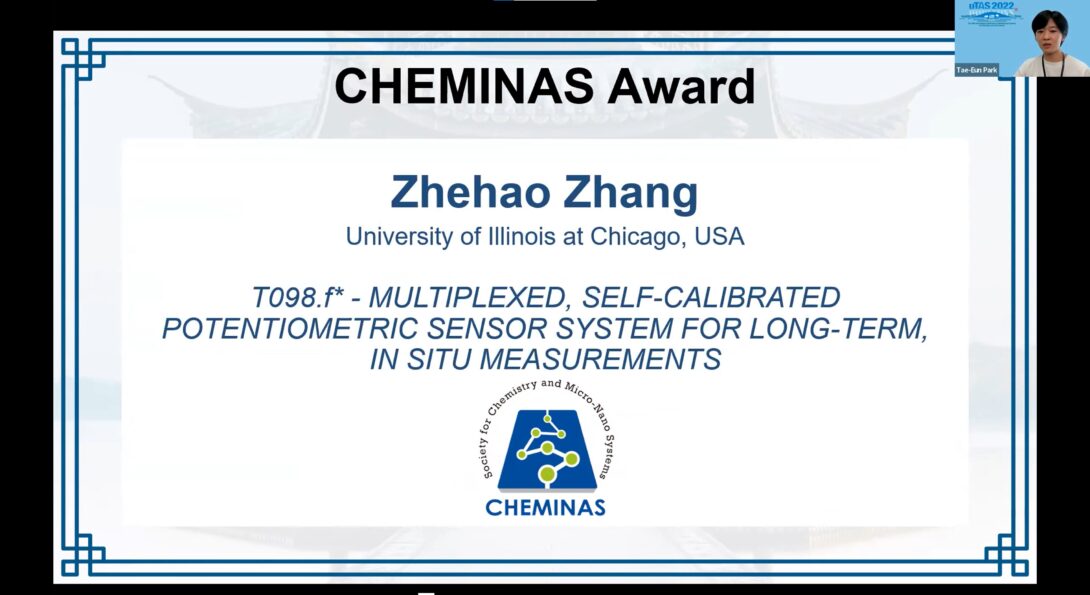 'image of the cheminas award certificate with the recipient name and title of the poster'